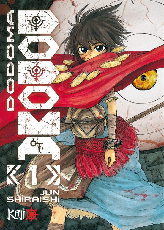 Jun Shiraishi: Dodoma 1 (Paperback, Català language, 2022, Kaji Editorial)