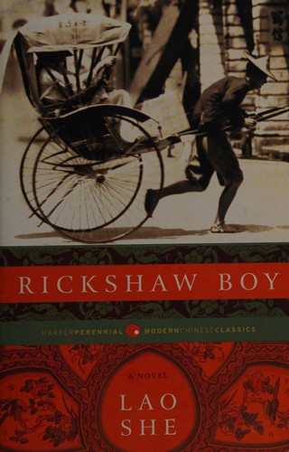 老舍: Rickshaw Boy (Paperback, 2010, HarperCollins Publishers)