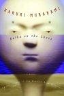 Haruki Murakami: Kafka on the Shore (Paperback, 2005, Vintage (Rand))