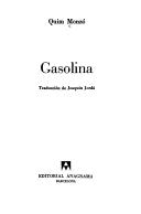 Quim Monzó: Benzina