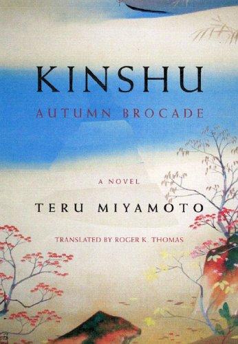 Teru Miyamoto: Kinshu (Hardcover, 2005, New Directions)