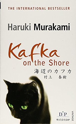 Haruki Murakami: Kafka on the Shore (Hardcover)